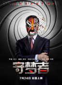 绿巨人app免费破解无限下载