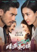 家有弟攻
